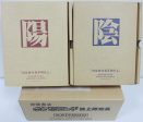 Kaiyodo Takayuki Takeya Hyakki Yako Monster Night Specter Netsuke The Book Of Yin & Yang Limited Edition Jade Ver 24 Trading Figure Set Sale