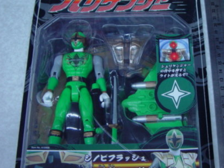 Bandai 2004 Power Rangers Hurricaneger Ninja Storm Green Fighter 4  Action Figure Sale