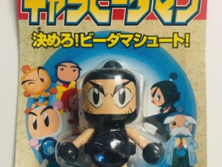 Takara Hudson Soft B-Daman Bomberman Bakugaiden No B-07 Model Kit Action Figure Supply