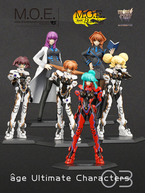 Volks Muv-Luv M.O.E. Age Burning Alternative Ultimate Characters Part 03 6 Figure Set Cheap