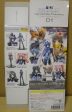 Volks Muv-Luv M.O.E. Age Burning Alternative Ultimate Characters Part 01 6 Figure Set Used Fashion