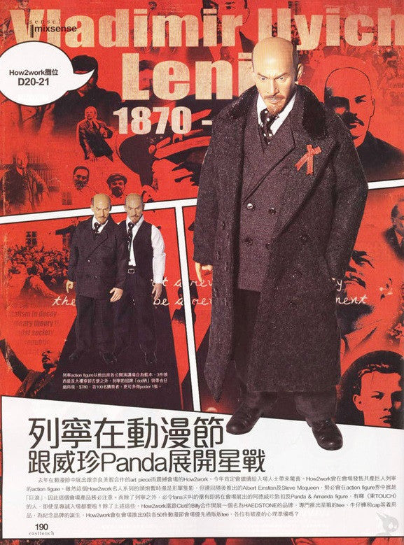 How2Work 1 6 12  Russian Vladimir Ilyich Lenin 1870 1924 Action Figure Online