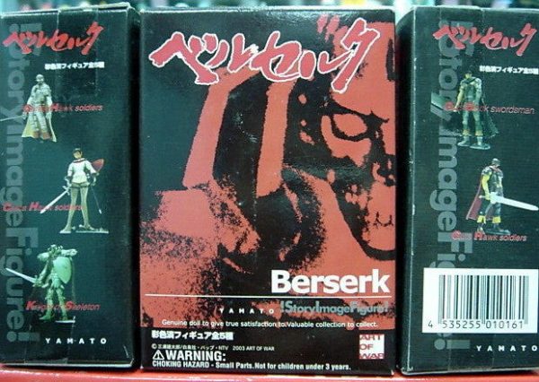 Yamato SIF Story Image Art Of War Berserk 15 Trading Figure Set Online now