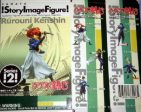 Yamato SIF Story Image Figure Samurai X Rurouni Kenshin Series 2 Trading Collection Figure Set Online now