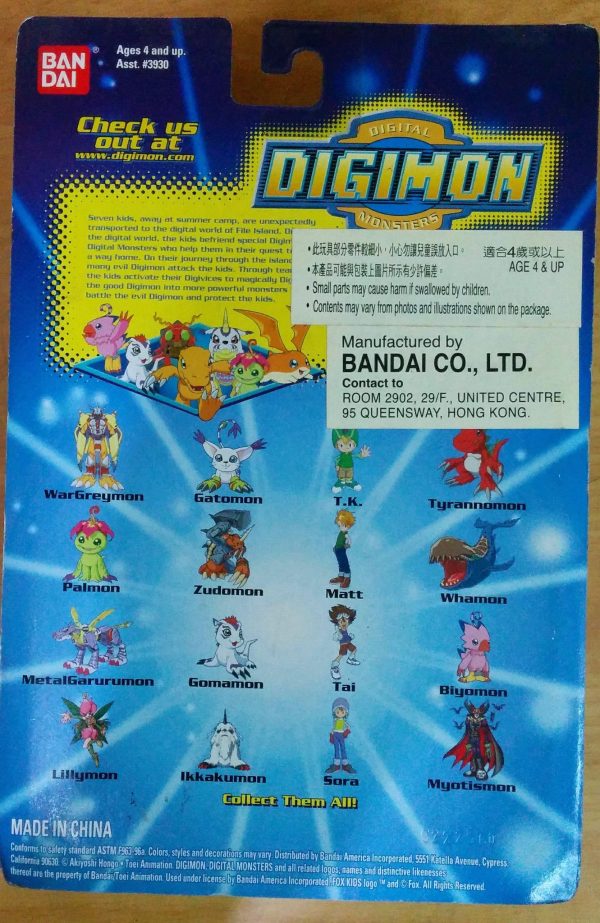 Bandai Digimon Digital Monster 3  Gatomon Action Feature Collection Figure Online now