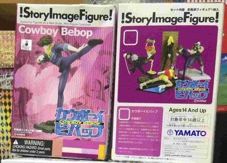 Yamato SIF Story Image Cowboy Bebop 6 1P + 6 2P 12 Trading Figure Set on Sale