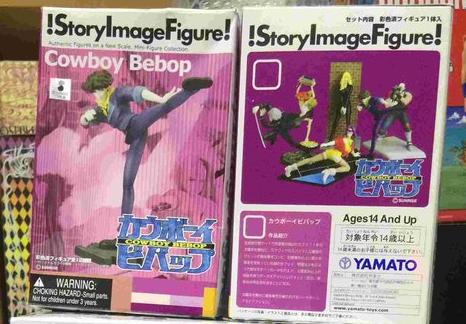 Yamato SIF Story Image Cowboy Bebop 6 1P + 6 2P 12 Trading Figure Set on Sale