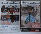 Yamato SIF Story Image Figure Samurai X Rurouni Kenshin Best Selection 6 Trading Collection Figure Set Fashion