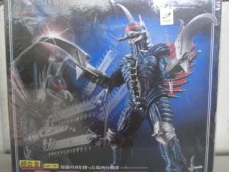 Bandai Chogokin GD-76 Godzilla Gigan 2005 Action Figure Supply