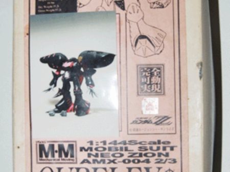 Volks 1 144 Orient Hero Series Mobile Suit Gundam Z Neo Zion AMX-004 Qubeley Action Cold Cast Model Kit Figure Cheap