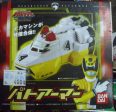 Bandai 2006 Power Rangers Dekaranger SPD Space Patrol Delta Patarmor Yellow Action Figure Hot on Sale