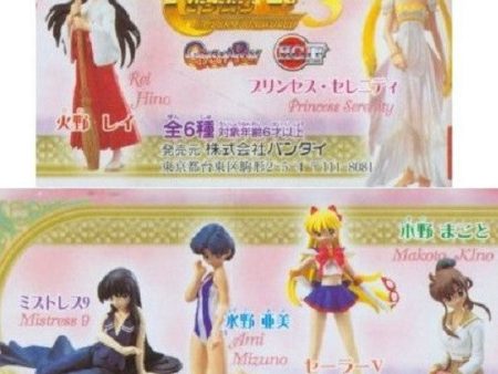 Bandai 2003 Pretty Soldier Sailor Moon Gashapon Capsule HGIF Part 3 6 Mini Figure Set on Sale