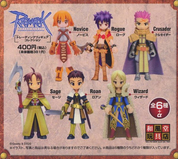 Wafudo Ganguten Ragnarok Online Rogue Trading Figure Online