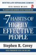 The 7th Habits Of Highly Effective People (Edisi Bahasa Melayu) Online Sale